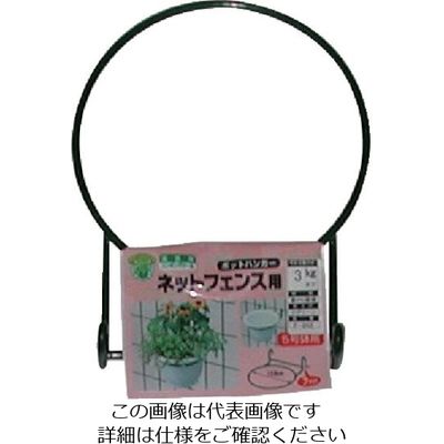 ニッサチェイン プランターフック 5号鉢用 F-352 1セット(5個) 135-4653（直送品）