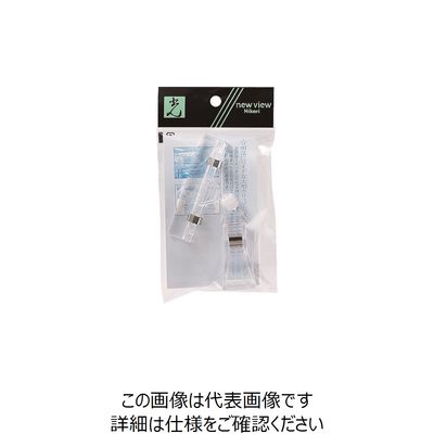 光 ボードクリップ (1P5個入)×:個 〇:PK BC-50-5 1パック(5個) 225-3823（直送品）