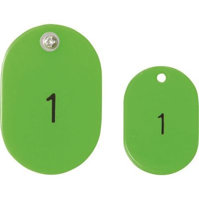 光 親子札 若草 1~50 KF968A-2 1箱(50組) 215-4313（直送品）