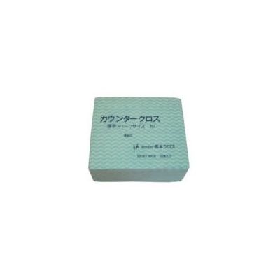 橋本クロス 橋本 カウンタークロス(ハーフ)薄手 グリーン (50枚×24袋=1200枚) 1UG 1箱(1200枚) 809-6080（直送品）