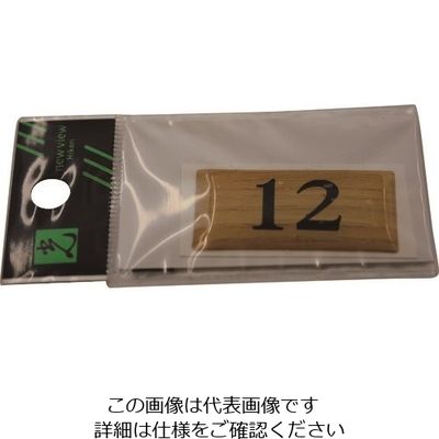 光 テーブルナンバー BJ25-12 1枚 112-9587（直送品）