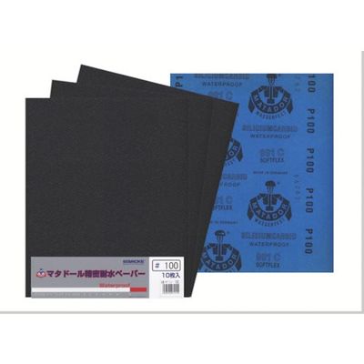 ベルスター研磨材工業 ベルスター マタドール耐水ペーパー10枚入#100 MT10-100 1セット(10枚) 814-6950（直送品）