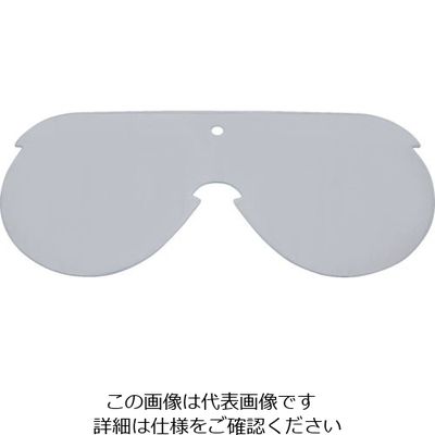 山本光学 YAMAMOTO ゴグル型保護めがね NO.110N ミストレス用 スペアレンズ NO.110N-M(SP) 1枚（直送品）