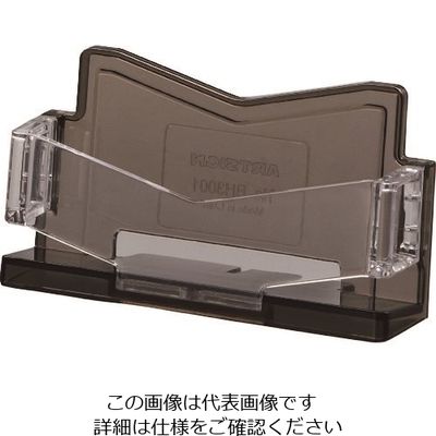 光 名刺ホルダー 1段 ブラウンスモーク CSM1-2 1セット(48個) 113-1187（直送品）