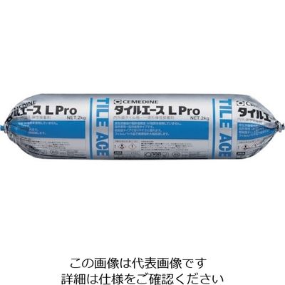 セメダイン タイルエースL Pro グレー MP2Kg REー518 1セット(9本) 113-9125（直送品）