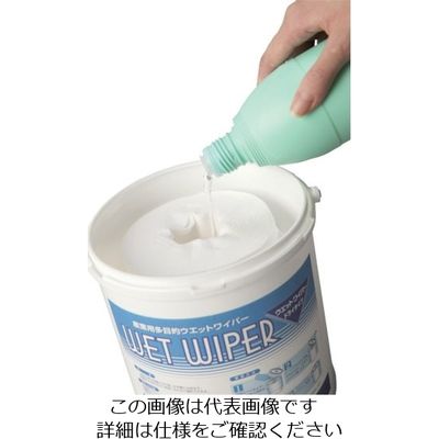 橋本クロス 橋本 ウエットワイパー 中薄手 レーヨンメッシュ 150×300mm(12個入) DT153028 1箱(12個)（直送品）