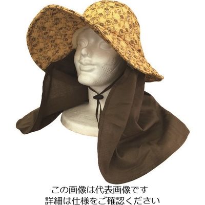 アトム さわやかワークハット セパレート ブルーム G24-8 1セット(10枚) 137-9771（直送品）