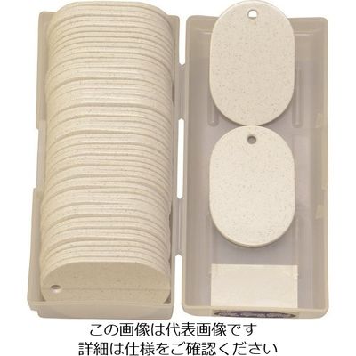 光 クロークチケット用ナンバーチケット無地 白 KF60-1 1箱(50枚) 215-8989（直送品）