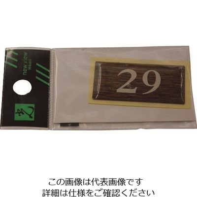 光 テーブルナンバー BJ24-9 1枚 112-8028（直送品）