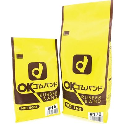オカモト ゴムバンド 1KG袋入 NO.470 OK470 1セット(20袋) 828-3107（直送品）