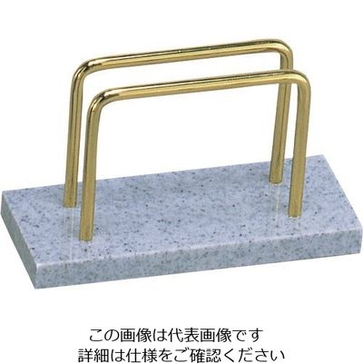 光 メニュー立て みかげ MT-614G-2 1個 224-6059（直送品）