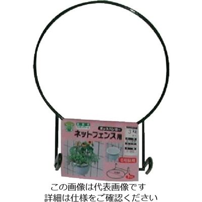 ニッサチェイン ポットハンガー F-353 1セット(5個) 135-4671（直送品）