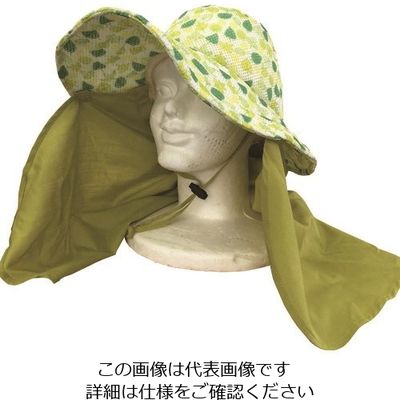 アトム さわやかワークハット セパレート ナッツ G24-5 1セット(10枚) 137-9778（直送品）