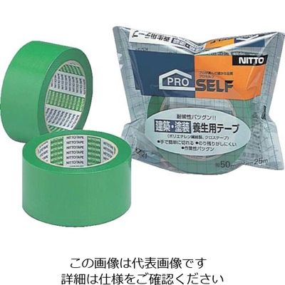 ニトムズ KZー21 J2100 1セット(30巻:1巻×30個) 104-1289（直送品）