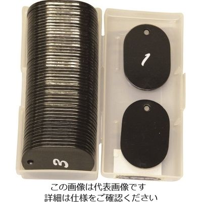 光 クロークチケット用ナンバーチケット 黒 1~50 KF70-3 1箱(50枚) 216-2143（直送品）