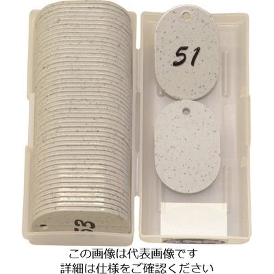 光 クロークチケット用ナンバーチケット グレー 51~100 KF71-2 1箱(50枚) 215-7419（直送品）