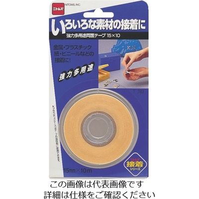 ニトムズ 強力多用途両面テープ T283 1セット(100巻:1巻×100個) 730-8621（直送品）