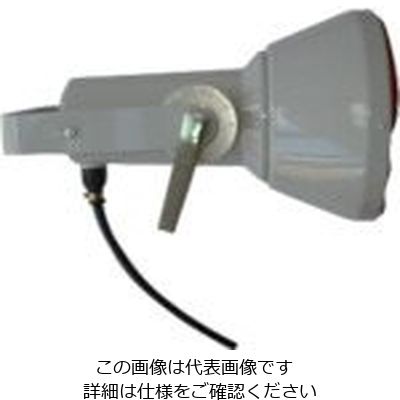 岩崎電気 岩崎 ランプホルダ(投光器) HSW1 1台 805-2877（直送品）