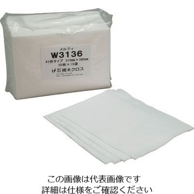 橋本クロス 橋本 メルティ 4ツ折 310×360mm (50枚×15袋=750枚入) W3136 1箱(750枚) 809-6107（直送品）