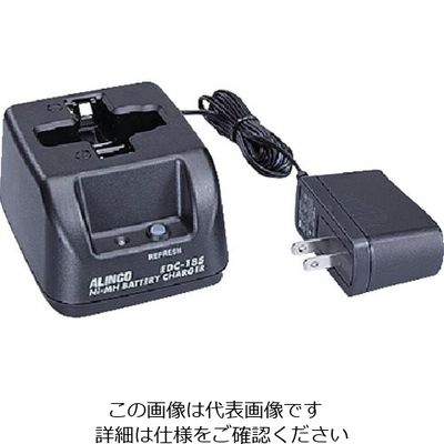 アルインコ シングル充電器セット EDC185A 1個 854-8195（直送品）
