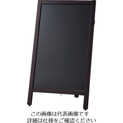 光 片面スタンド黒板 マーカー用 KBD87-1 1台 820-1366（直送品）