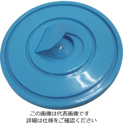 橋本クロス 橋本 ビッグウエットワイパー用ふた φ300×20mm (2個入) FTB2 1箱(2個) 809-6133（直送品）