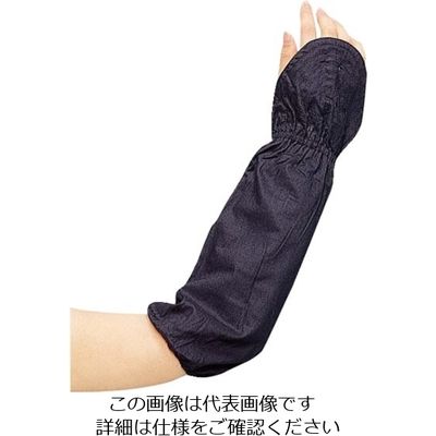 アトム 純綿手甲 先丸 312-B 1セット(10個) 813-6786（直送品）