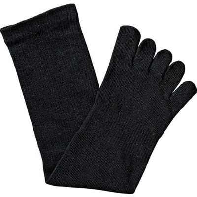 アトム 5本指靴下 黒 4足組 BP2209-4P 1セット(20双:4双×5組) 857-2570（直送品）