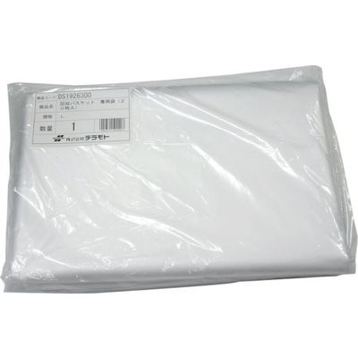 テラモト 回収バスケット 専用袋(20枚入) L DS-192-630-0 1袋(20枚) 782-1298（直送品）