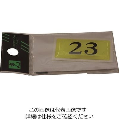 光 テーブルナンバー BJ26-23 1枚 112-9608（直送品）