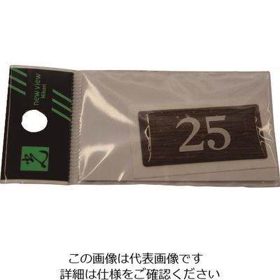 光 テーブルナンバー BJ24-25 1枚 112-9632（直送品）