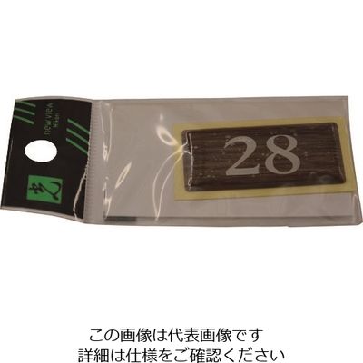 光 テーブルナンバー BJ24-8 1枚 112-9599（直送品）