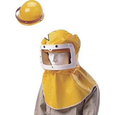 山本光学 YAMAMOTO 電動ファン付呼吸用保護具パーツ ナイロンフード ヘルメット付き KF-10FN0Z 1個 854-7279（直送品）
