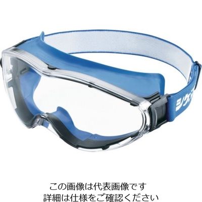 重松製作所 シゲマツ ゴグル形保護めがね LXー21 1個 128-2608（直送品）