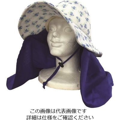 アトム さわやかワークハット セパレート ローズ G24-3 1セット(10枚) 137-9769（直送品）