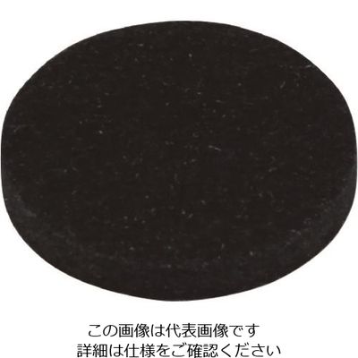 光 硬質フェルトバラ ブラック 28mm丸 B-PQ28-1 1セット(400個) 216-2200（直送品）