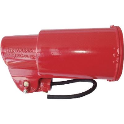 岩崎電気 岩崎 ランプホルダ(投光器) HS0 1台 805-2875（直送品）