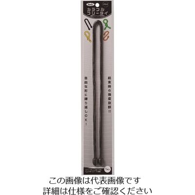 アイテック 光 カラフルフリータイ600×6mm黒 KFRT606-1 1セット(5個) 215-4326（直送品）