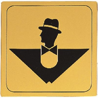 光 真鍮サインプレート 男マーク LG1112-7 1枚 224-9220（直送品）