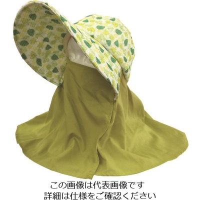 アトム さわやかワークハット フェイスガード ナッツ G23-5 1セット(10枚) 137-9767（直送品）