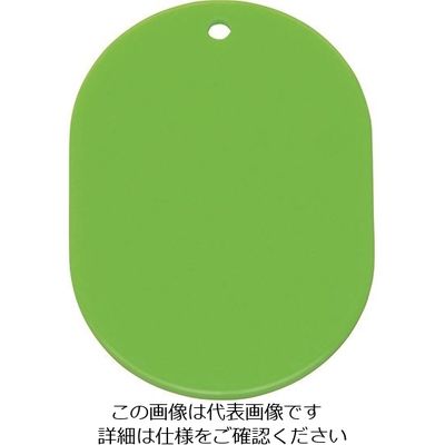 光 小判札 アクリル ヤンググリーン KF36-4 1セット(50枚) 215-7432（直送品）