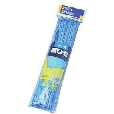 萩原工業 萩原 シート用組紐 60cm ブルー 20本入 SKUMI60X20B 1セット(4000本:20本×200袋) 114-5405（直送品）