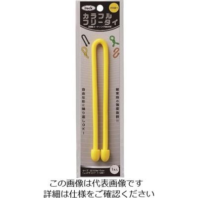 アイテック（AiTec） 光 カラフルフリータイ300×6mm黄 KFRT306-2 1セット（5個） 215-4270（直送品）