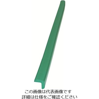 カーボーイ 安心クッション L字型90cm 小 油面接着仕様 グリーン AC-12YS 1個 854-7774（直送品）