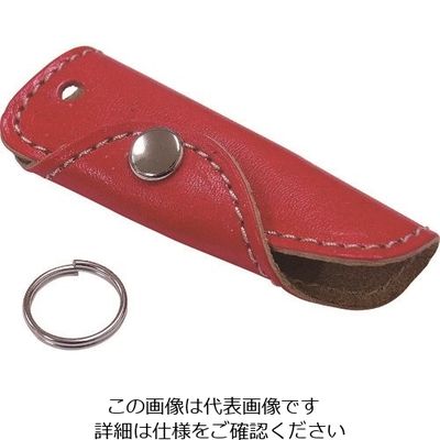 ニッサチェイン 本革キーカバー レッド NO.141 1セット(5個) 127-4061（直送品）