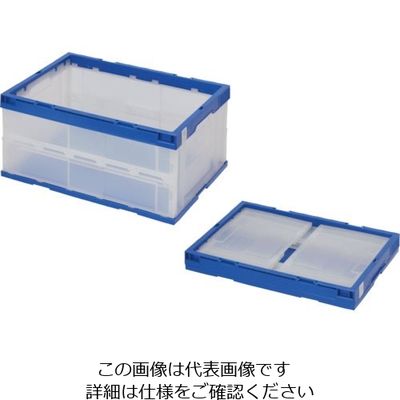 テラモト 折りたたみコンテナ ふたなし 40L DS-262-104-0 1個 127-5743（直送品）