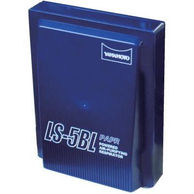 山本光学 YAMAMOTO ライフセーバー用パーツ ブロアー用フィルターカバー KL-529 1個 854-7323（直送品）