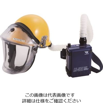 山本光学 YAMAMOTO 電動ファン付き呼吸用保護具 LS-360;H1SNM 1個 197-7436（直送品）