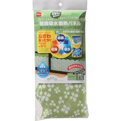 ニトムズ 結露吸水断熱パネル クローバー E1064 1セット(100枚) 135-9605（直送品）