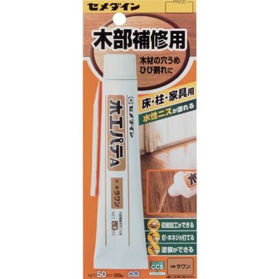 セメダイン 木部補修用 木工パテA 50ml ラワン HC-152 10本（直送品）